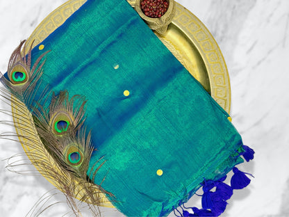 Premium Quality Peacock Colour Saree